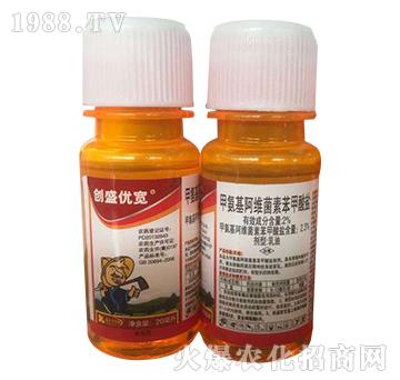 2%�װ������S���ر������}-��(chu��ng)ʢ��(y��u)��-̩�̻���