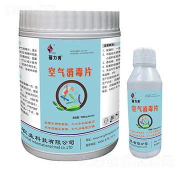 �՚�����Ƭ-������-�v�S�r�I(y��)