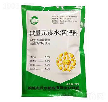 ΢��Ԫ��ˮ�ܷ���-�֠��ʘI(y��)