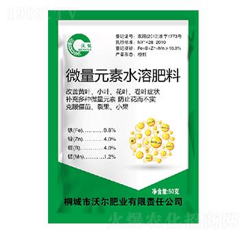 ΢��Ԫ��ˮ�ܷ���-����-�֠��ʘI(y��)