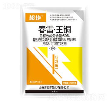 ���ס����~-�����r(n��ng)��