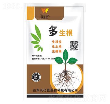 ������-�֠���(y��u)