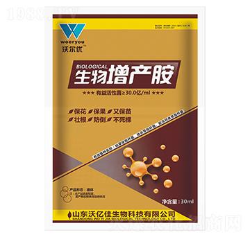 30ml�������a(ch��n)��-�֠���(y��u)