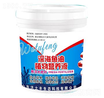 ��~��ֲ��I(y��ng)�B(y��ng)Һ-�����S