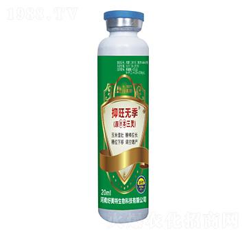 20ml�����o(w��)����ԭ�ձ����`��-������