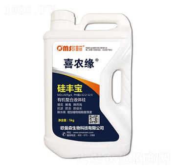 �ЙC(j��)����Һ�w�� ���S�� �W��ɭ