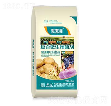 ��(f��)��΢������� ���_�M �ϻ�