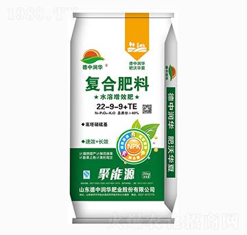 �����������(f��)�Ϸ���22-9-9+TE-����Դ-���Н�(r��n)�A