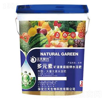 ��Ԫ�صVԴ�S�����ˮ�ܷ���-�����(f��)�d�C��������