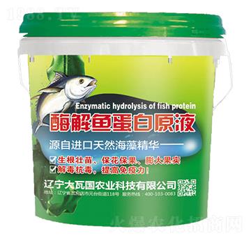 ø���~(y��)����ԭҺ-���߇�(gu��)�r(n��ng)�I(y��)