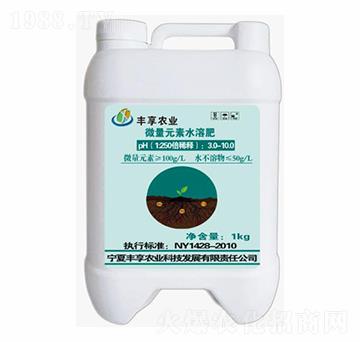 ΢��Ԫ��ˮ�ܷ�-�S���r(n��ng)�I(y��)