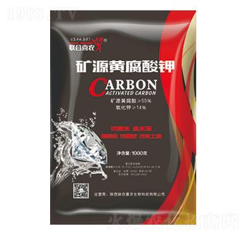 ����VԴ�S�����-(li��n)��ϲ�r(n��ng)