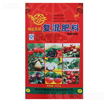 ��������ЙC�o�C��(f��)���2-5-8-�����r(n��ng)��