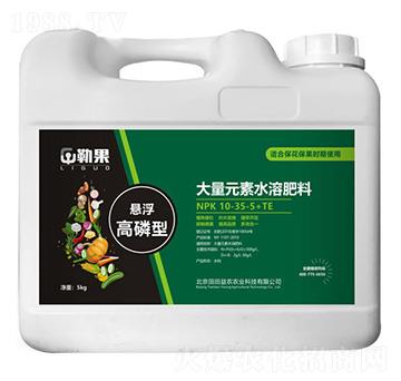 �Ҹ������ʹ���Ԫ��ˮ�ܷ���10-35-5+TE-�չ�-�������r(n��ng)