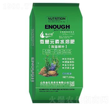 ����΢�a(b��)΢��Ԫ��ˮ�ܷ���-���|�S