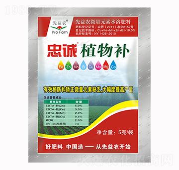 ΢��Ԫ��ˮ�ܷ���-���\ֲ���a-�����r(n��ng)