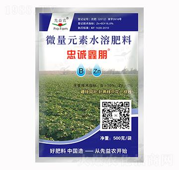 ΢��Ԫ��ˮ�ܷ���-���\����-�����r(n��ng)