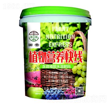 ����ֳ��ˮ�ܷ���-ֲ��I�B(y��ng)�쾀-���