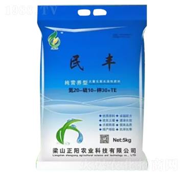 ����Ԫ��ˮ�ܷ���20-10-30+TE-���S-���(y��ng)�r(n��ng)�I(y��)