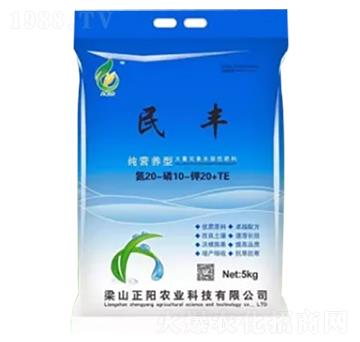 ����Ԫ��ˮ�ܷ���20-10-20+TE-���S-���(y��ng)�r(n��ng)�I(y��)