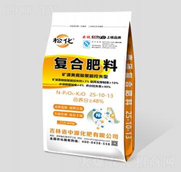 �VԴ�S������ܿ�ʧ�͏�(f��)�Ϸ���25-10-13-��Դ����