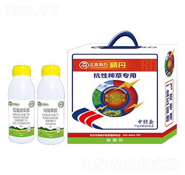 ˮ���￹�԰޲݌�(zhu��n)�ó��݄�-�����з�