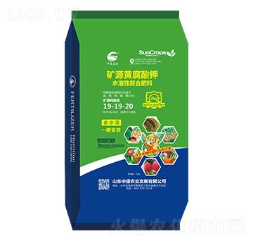 �VԴ�S�����ˮ���ԏͺϷ���19-19-20-��ʢ�r(n��ng)�I(y��)