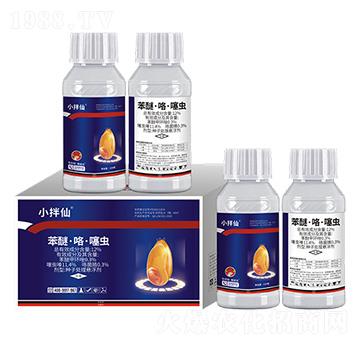 12%���ѡ��������x�N��̎��Ҹ���-С����-���r(sh��)��