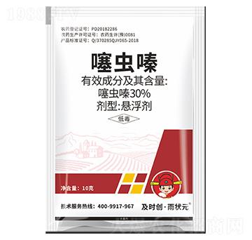 30%���x(ch��ng)ຑҸ���-���r(sh��)��(chu��ng)����?du��)��?���r(sh��)��