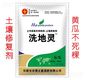 �����ޏ�(f��)�����S�ϣ�-ϴ���`-���r(n��ng)��ʿ