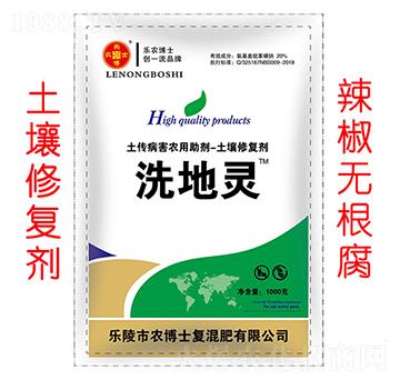 �����ޏ�(f��)����������-ϴ���`-���r(n��ng)��ʿ