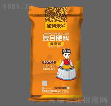 �S�����(f��)�Ϸ���20-7-15-������-�ź̹ɷ�