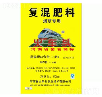 ���݌��Ï�(f��)���15-15-15-��܇�^