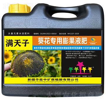 �M����-�����������Һ��-�A���еV