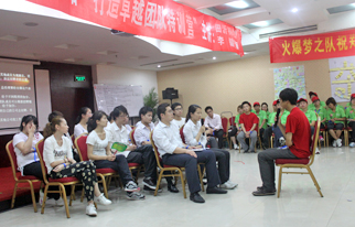 �𱬾W����׿Խ�F���Ӗ�I