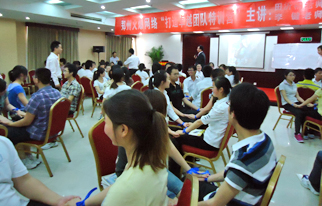 �𱬾W����׿Խ�F���Ӗ�I