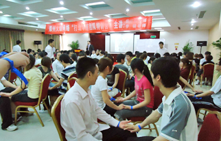 �𱬾W����׿Խ�F���Ӗ�I