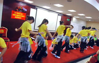 �𱬾W����׿Խ�F���Ӗ�I