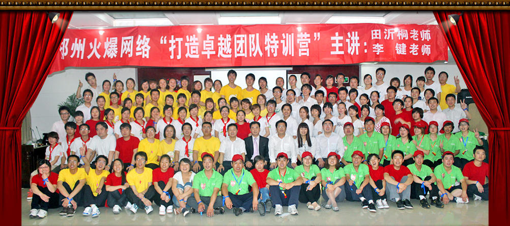 �𱬾W����׿Խ�F���Ӗ�I