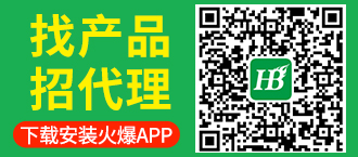 �Үa(ch��n)Ʒ���д��������d���b��APP��