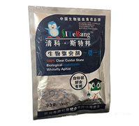 �׷�ʭ�����x���������(q��)�x��