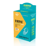 ȫ������A+B��