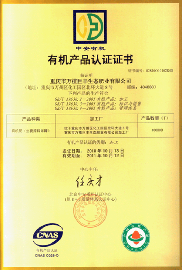 �ؑc���fֲ���S���B(t��i)�ʘI(y��)���޹�˾