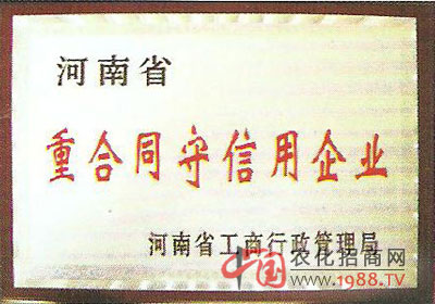 �S������I(y��)�s�u(y��)