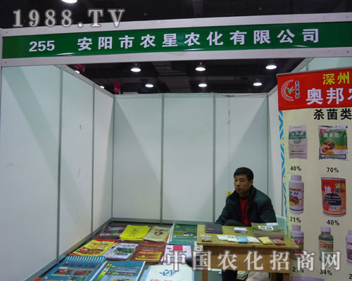 ����r(n��ng)���r(n��ng)���ںӱ�ʡֲ��������������