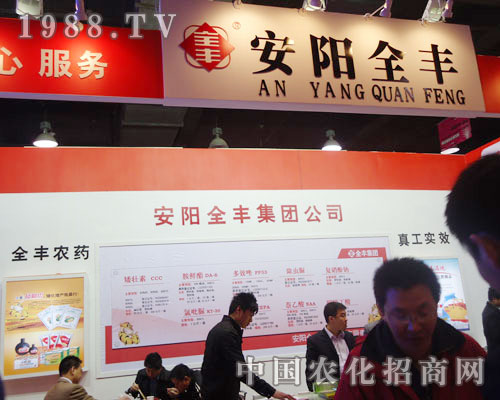 ���(y��ng)ȫ�S�ںӱ�ʡֲ����(hu��)����������