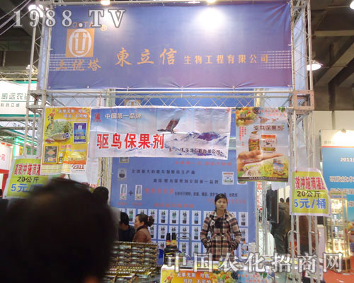 �|���������ںӱ�ʡֲ����(hu��)����������