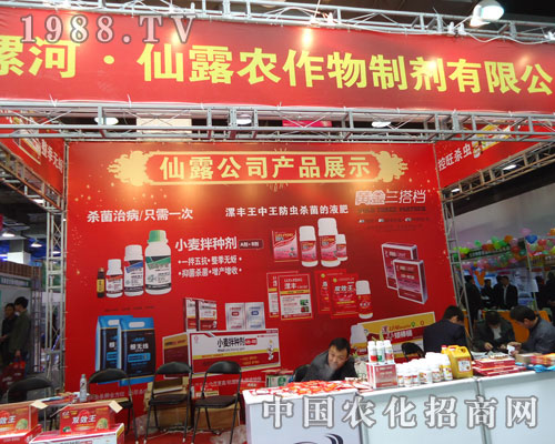 �����¶�ںӱ�ʡֲ��������������