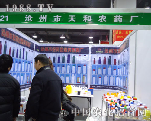 ��������r(n��ng)ˎ�S�ںӱ�ʡֲ��������������