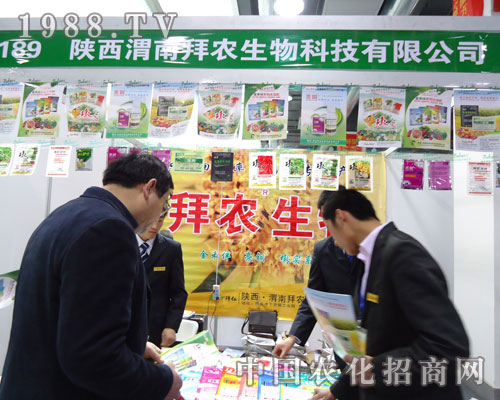 ���μ�ϰ��r(n��ng)�����ںӱ�ʡֲ����(hu��)����������